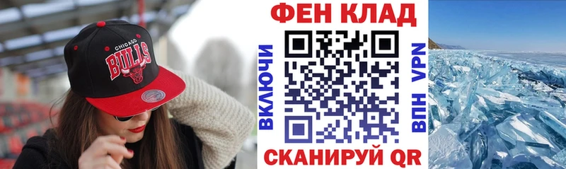 Амфетамин Розовый omg зеркало Берёзовский