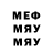 Метадон VHQ Aslan Zhangorazov