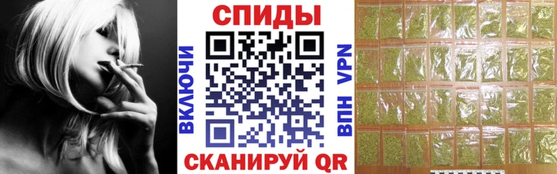 БУТИРАТ бутандиол  Берёзовский 