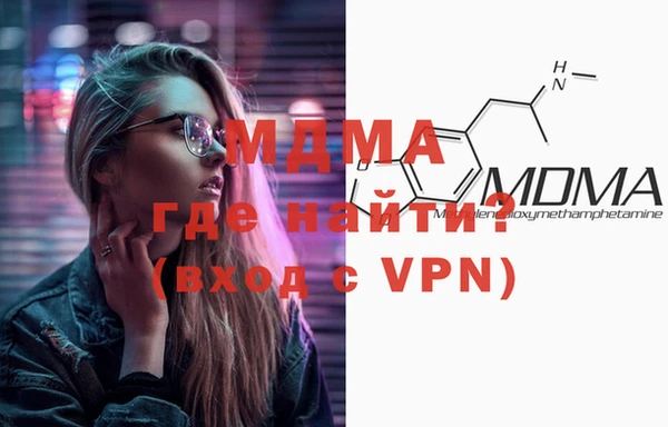 COCAINE Алзамай