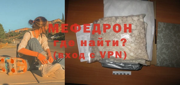 индика Семикаракорск
