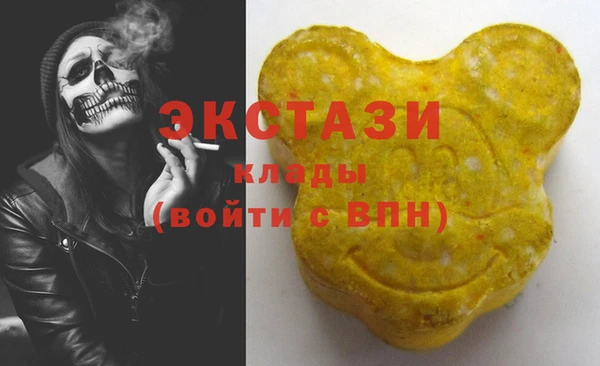 прущие грибы Алексин