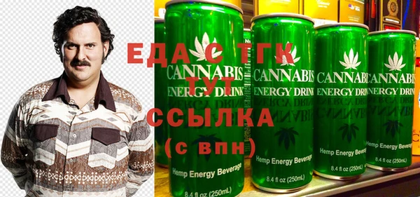 COCAINE Алзамай