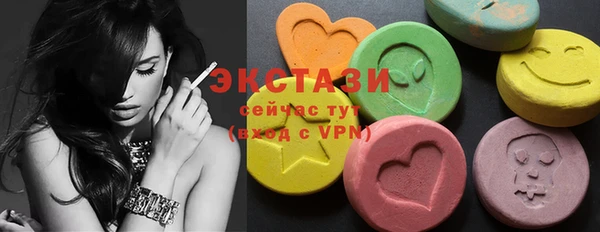COCAINE Алзамай