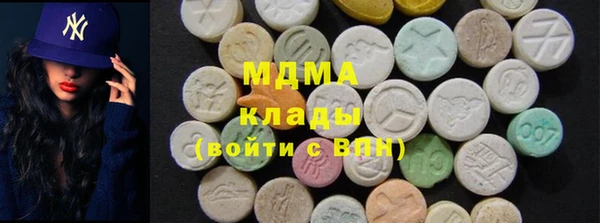 марихуана Алексеевка