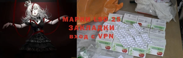 марихуана Алексеевка