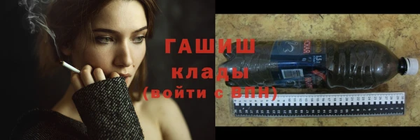 прущие грибы Алексин