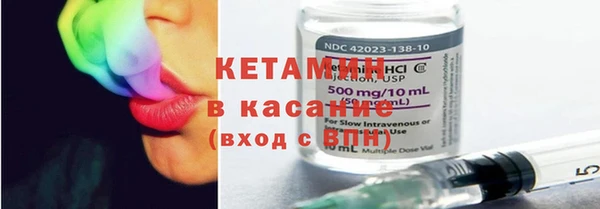 COCAINE Алзамай