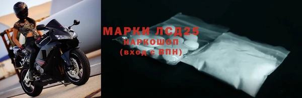 COCAINE Алзамай