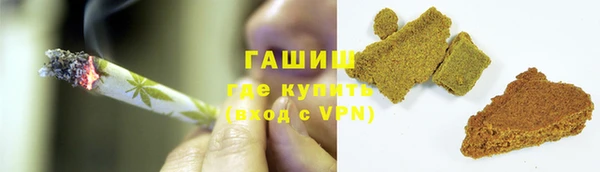 прущие грибы Алексин