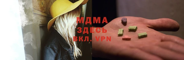 марихуана Алексеевка