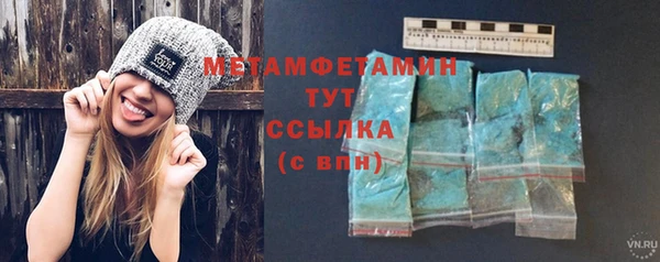 бошки Семёнов