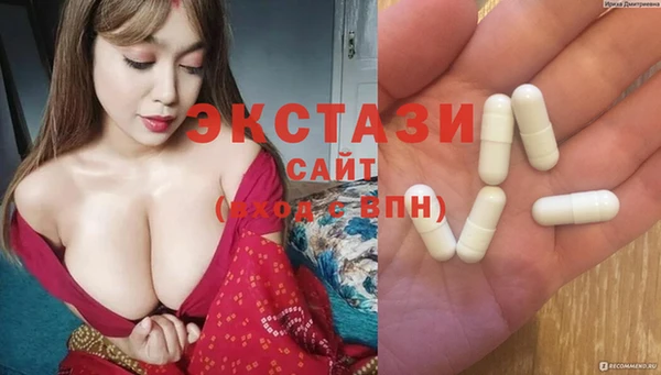 марихуана Алексеевка
