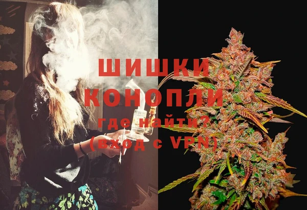 бошки Семёнов
